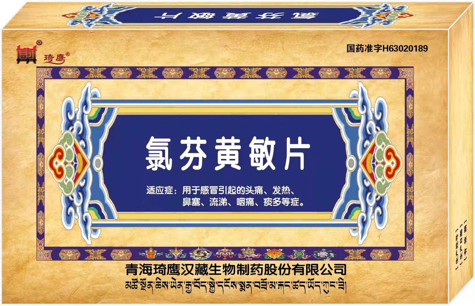&#20048;&#40060;&#32593;&#39029;&#29256;&#30331;&#24405;&#20837;&#21475;&#45;&#20048;&#40060;&#40;&#20013;&#22269;&#41;